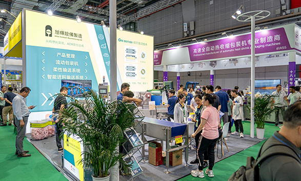 感謝您蒞臨ACM 2025 FoodPack China！